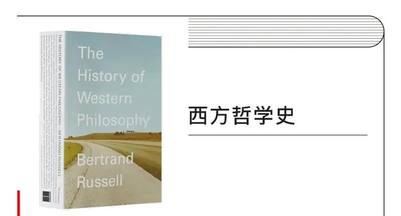 14本散文书籍,14本必读名著知识点