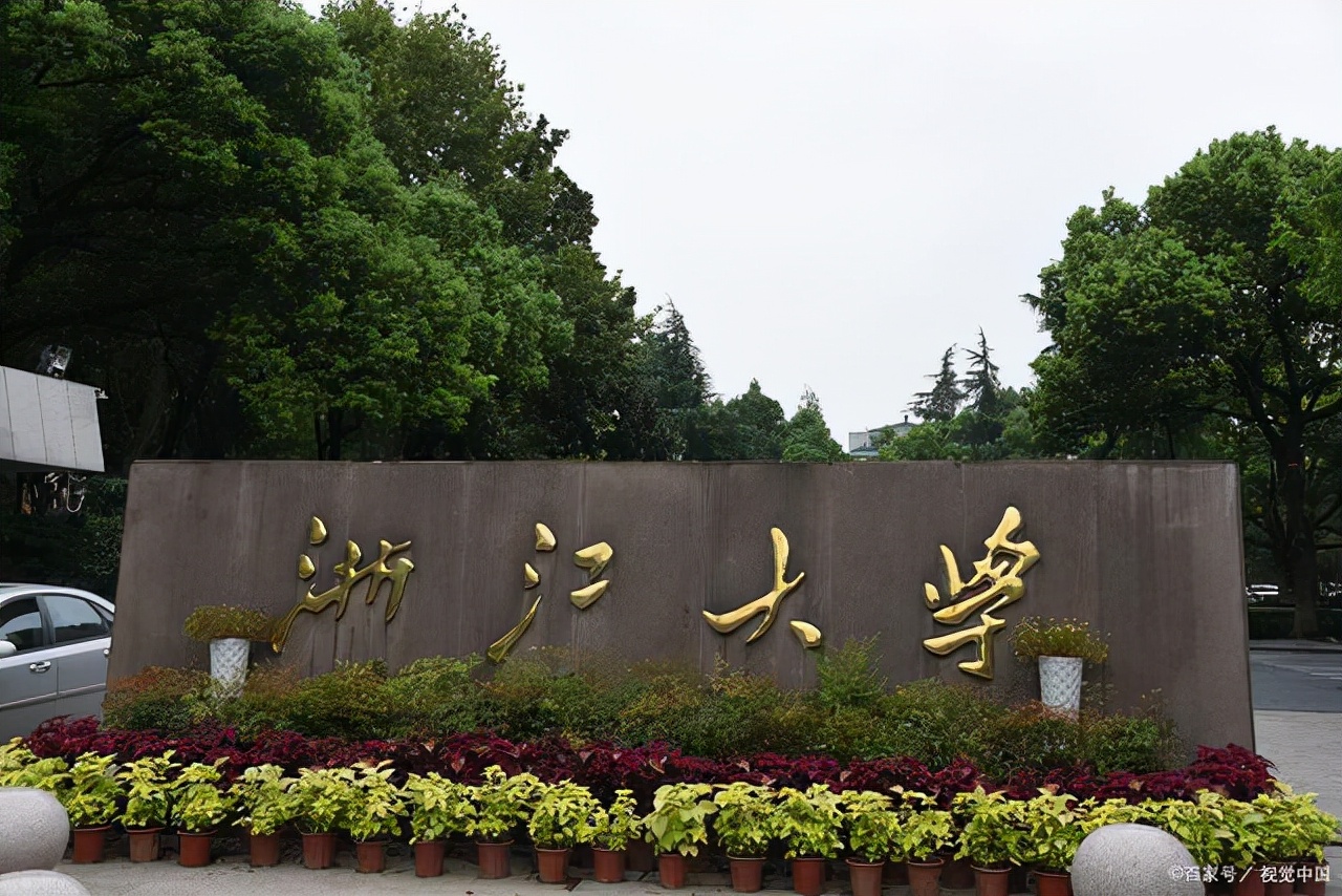 江苏哪个大学容易选调,江苏省哪些大学可以选调