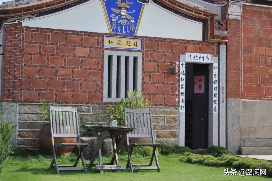 台湾好玩海岛,台湾好玩的小岛