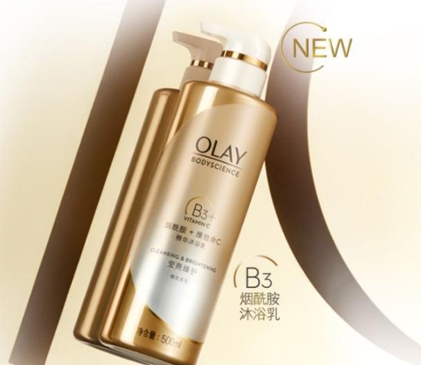 适合洗澡去角质美白的沐浴露,什么沐浴露滋润保湿去角质