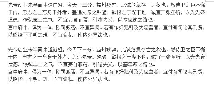 新笔记本不带office好吗,笔记本不自带office的影响有哪些