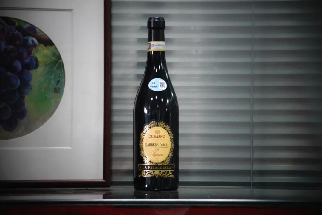 卡慕干红葡萄酒黑金礼盒,卡慕庄园