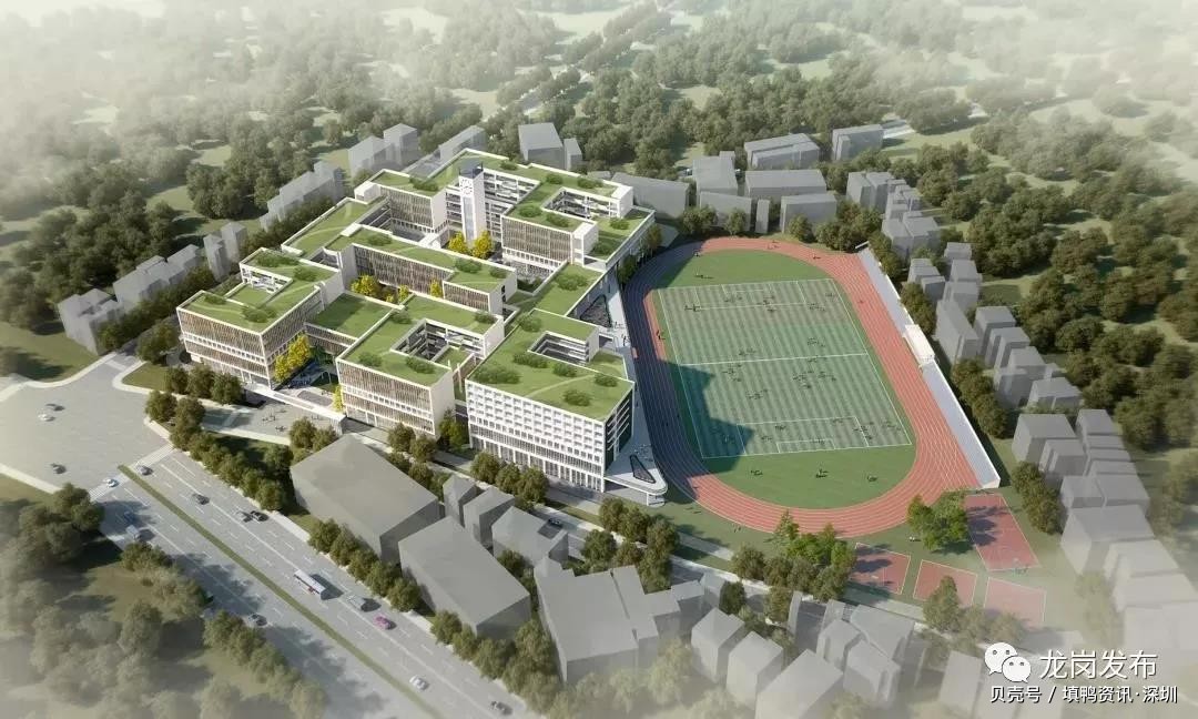 深圳南山区平山小学改扩建项目,深圳航城学校改扩建计划