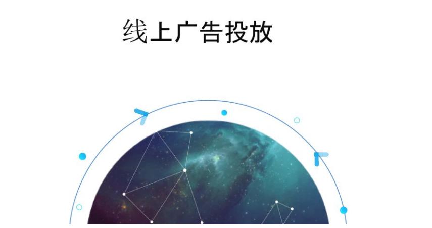 微信公众号开通广告引流语怎么写,公众号培训引流客源最快的方法