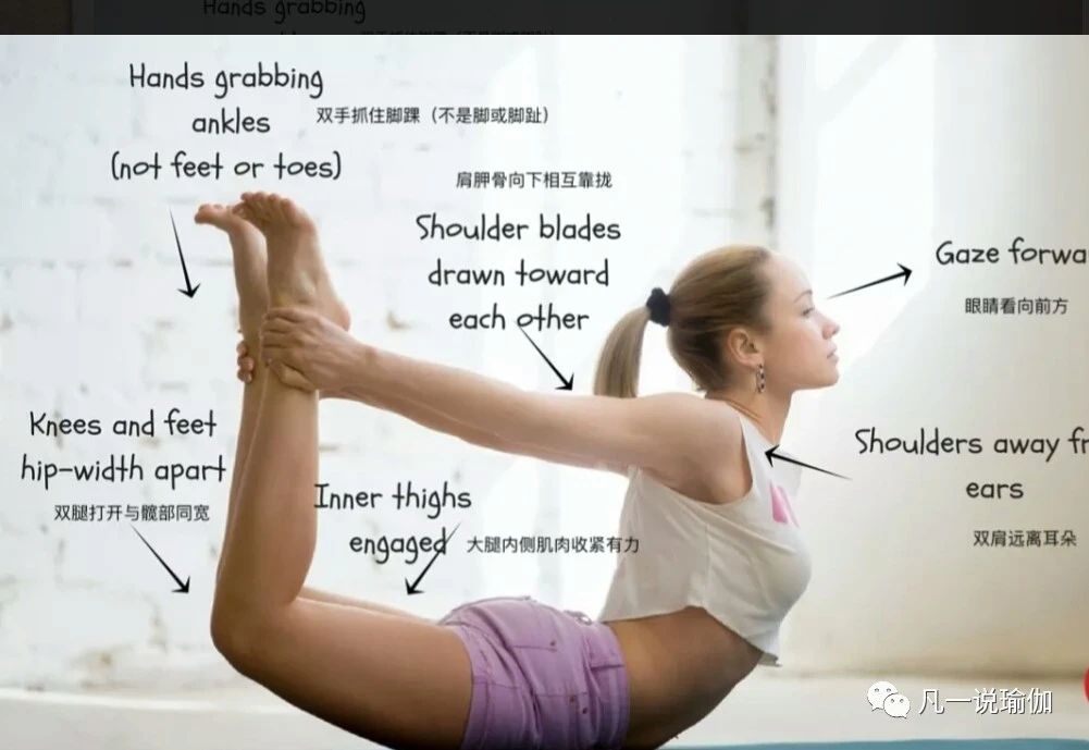瑜伽对腿变直一点效果没有怎么办,练瑜伽为什么我的腿内侧越练越差