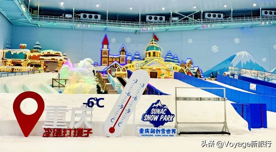 重庆融创文旅城和万达,融创文旅城飞越重庆