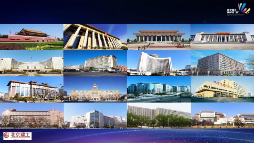 未来建筑公司的发展趋势,北京建工土木工程有限责任公司