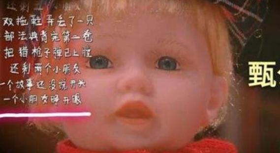 它总盯着我看,4岁女儿被1000元玩具吓哭,网友:换谁谁都怕