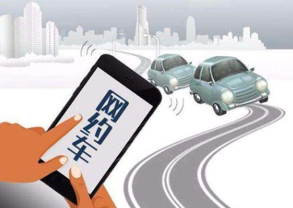 嘀嗒顺风车车主一千多单,嘀嗒顺风车为什么司机不愿意接单