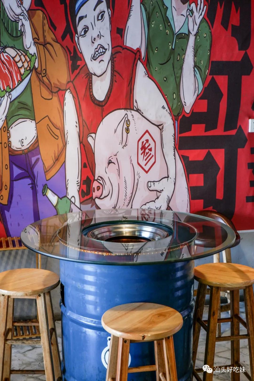 汕头shou家「油桶烤肉」，在桶上吃