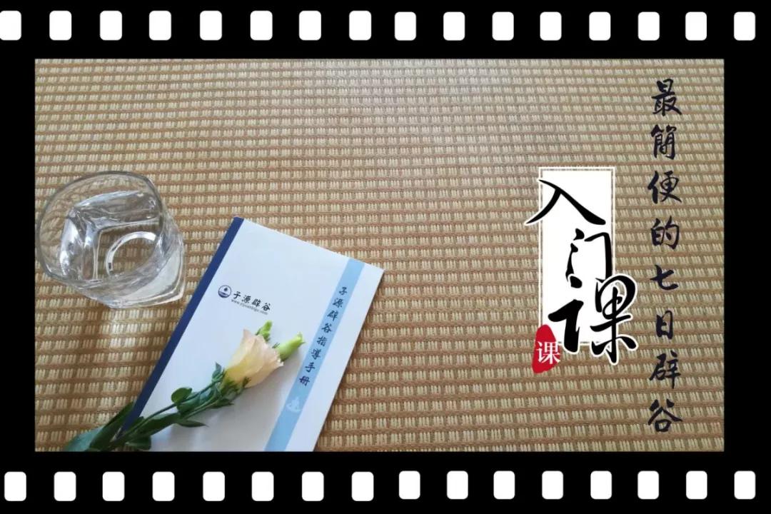 催眠师高效催眠了解自己,催眠师催眠最好问哪些问题