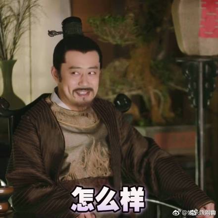 盛老爹表情包,哈哈哈的大笑萌萌表情包大全