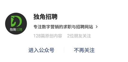 找工作投简历哪个网站比较好,找工作去哪些网站投简历比较好