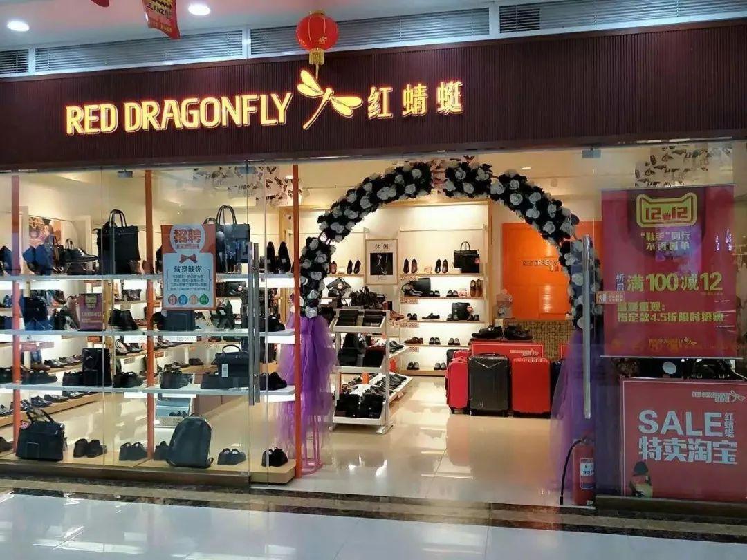 高品质大牌男鞋有哪些款式,怎样选择一款好的男鞋