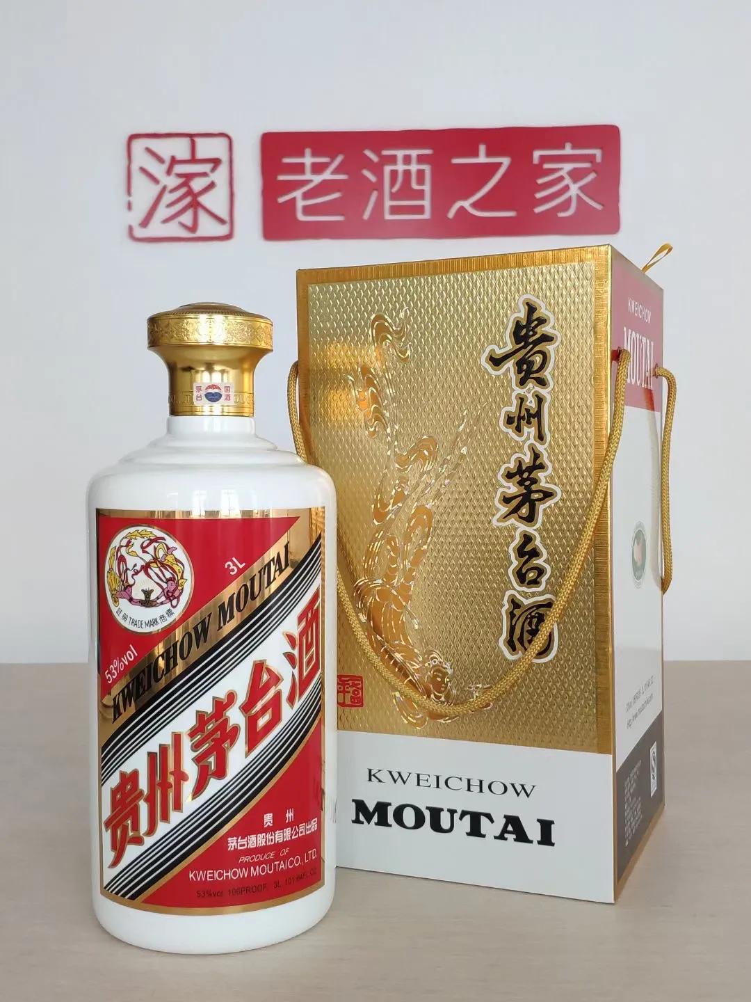 500ml的茅台酒有多少小杯,茅台酒最大容量大瓶装