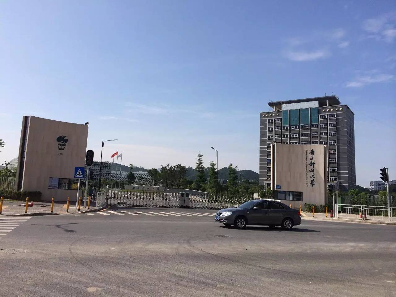 南方科技大学入选双一流了吗,南方科技大学入选双一流