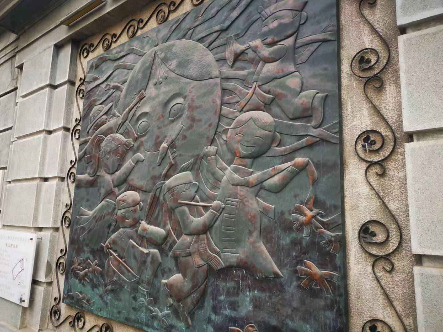 天津名人故居,天津名人故居一条街地址