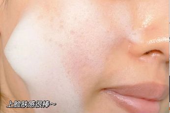 什么样的洗面奶平价好用,值得回购的平价和贵妇洗面奶