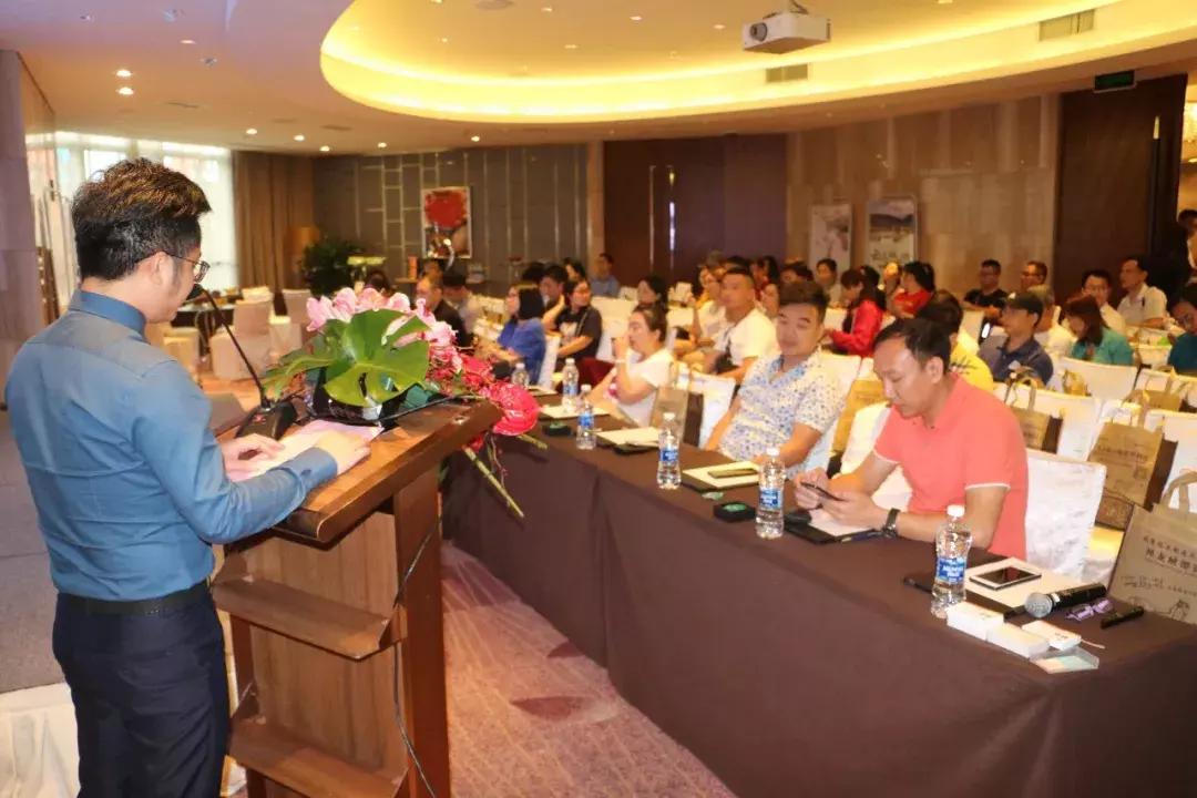 广州站丨2019天露山旅游产品推介会圆满成功！