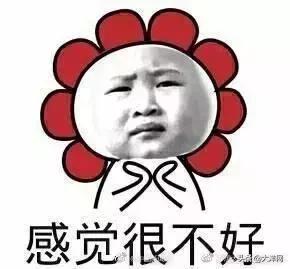 该罚!阿姨看个病,竟被民营医院诓了9万*款贷**做美容手术!