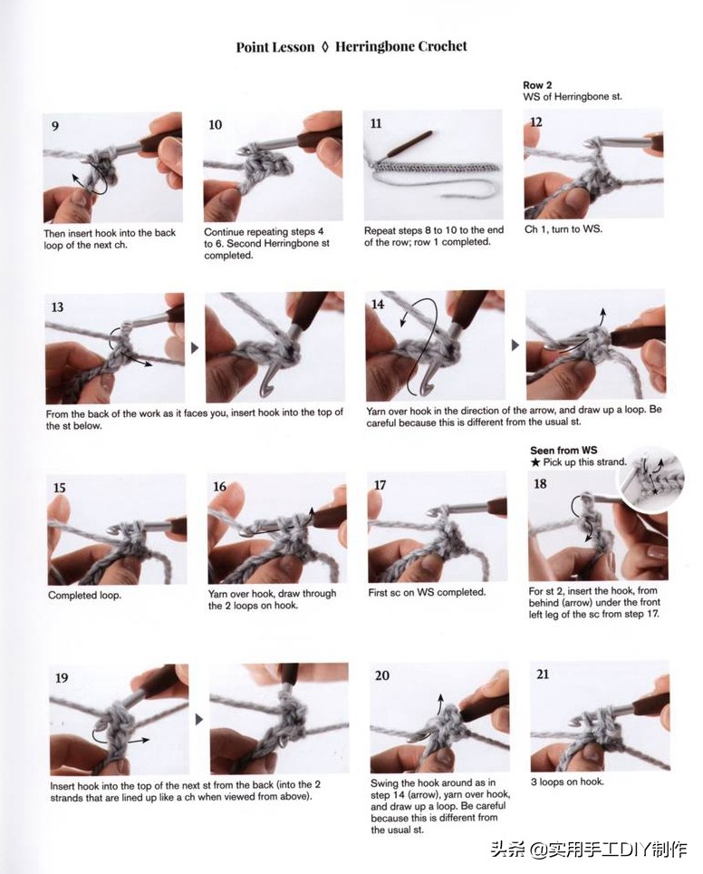 钩简约包包教程视频,适合夏天背的钩编包包花样图解