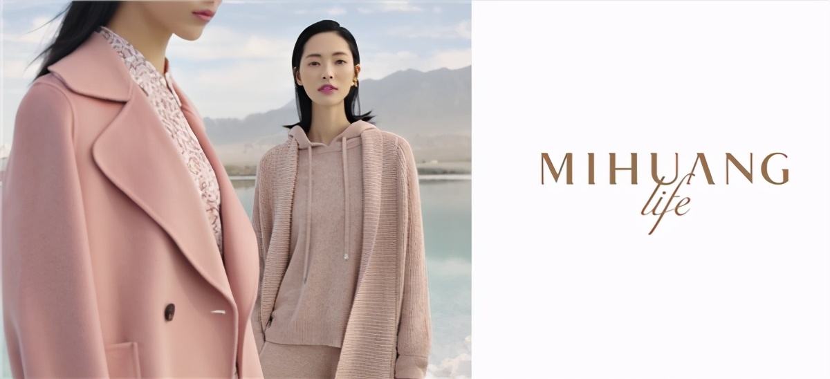 米皇羊绒的缺点,冬天必备的羊绒单品