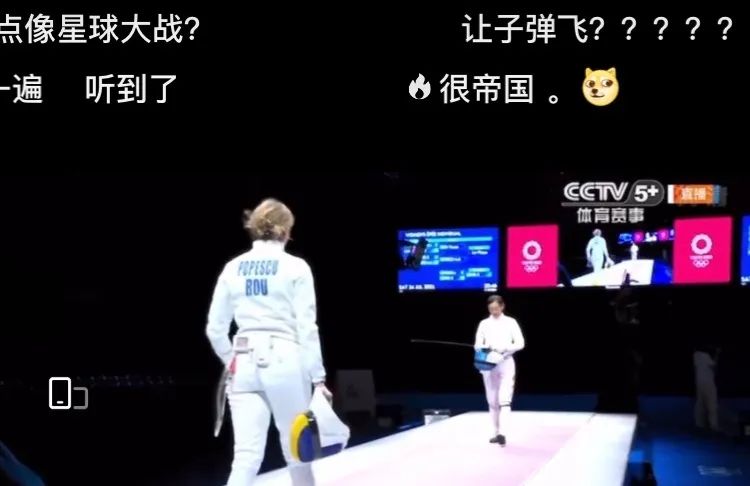 东京奥运会vs北京冬运会,东京奥运会田径运动会