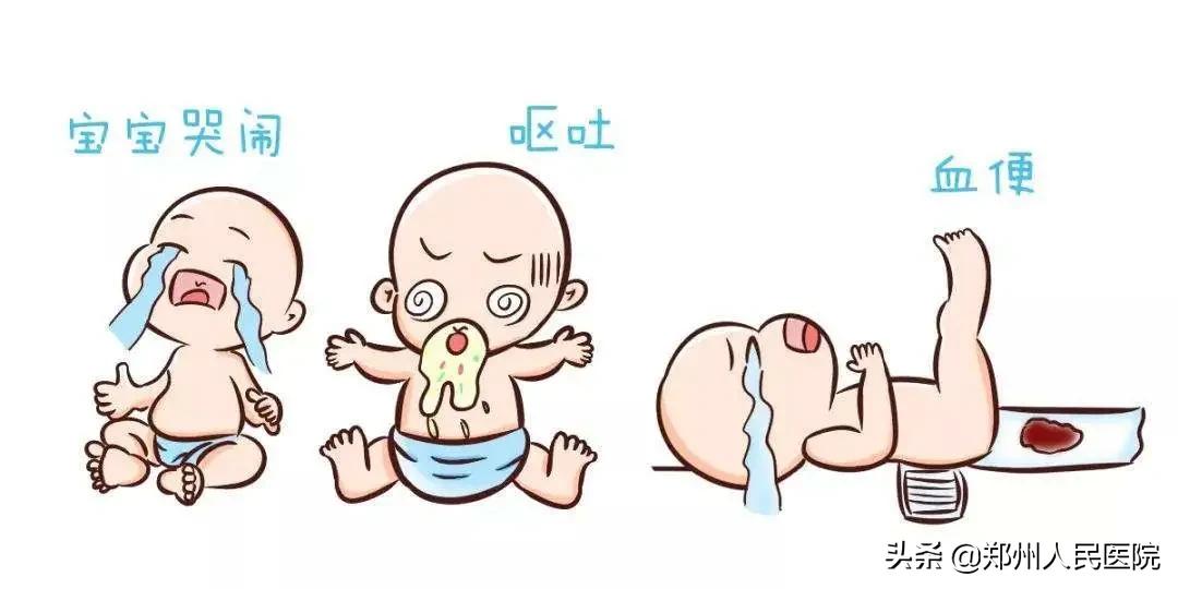 宝宝呕吐没必要警惕,宝宝呕吐是食物中毒了吗