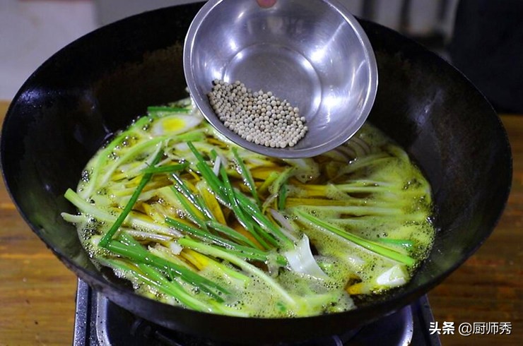 麻辣干锅的干锅油绝密配方,大厨教做菜干锅