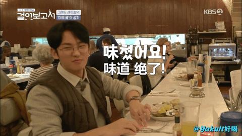 童颜配腹肌，这部只看一眼，就帅疯我了