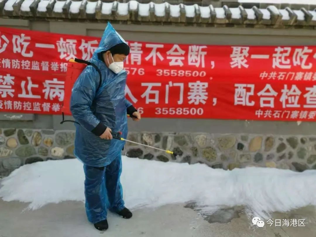 以实际行动打赢疫情防控阻击战,以实际行动助力疫情防控阻击战