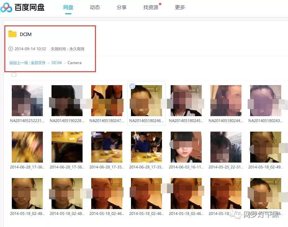 对于个人隐私的保护你有什么建议,个人隐私很重要一定要保护好
