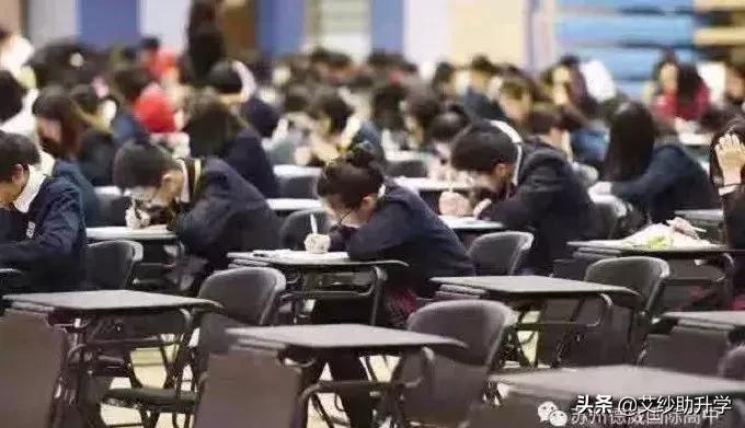 苏州德威国际学校入学条件,苏州德威国际高中看重成绩吗