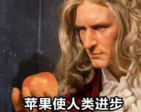 科学家段子手,科学家集体辞职是怎么回事