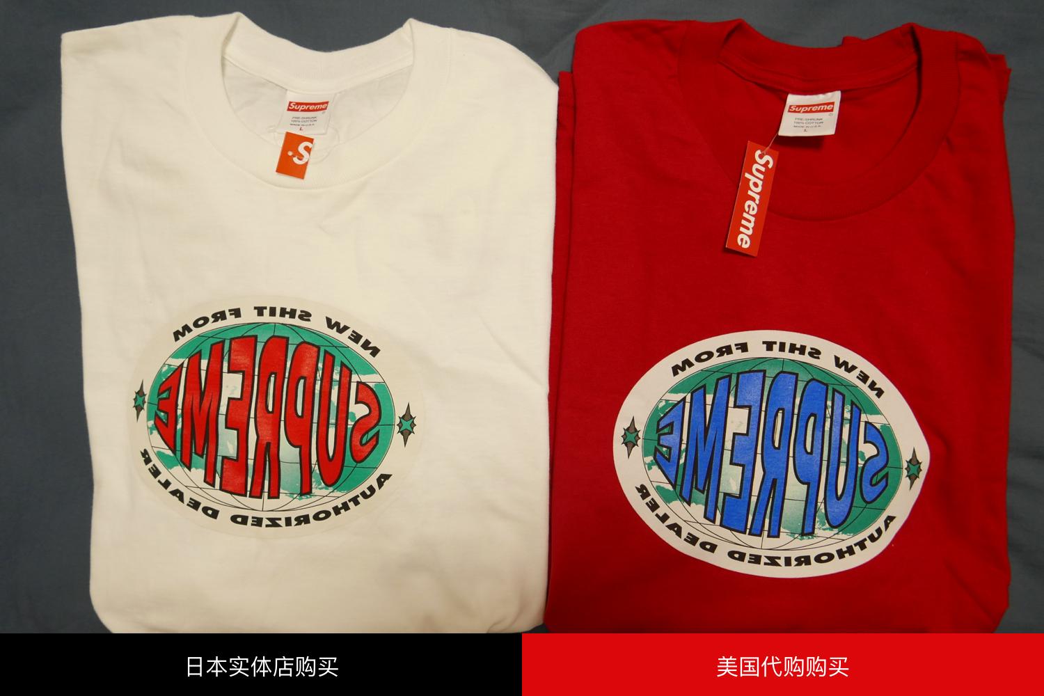 日本supreme在哪里买最好,日本买supreme攻略