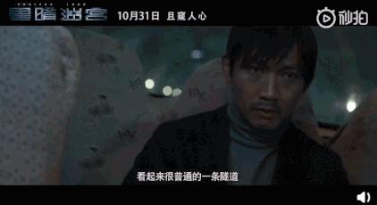 五角恋现场后续知乎结局,五角恋