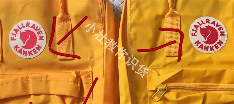 nike北极狐真假对比,北极狐包真假辨别