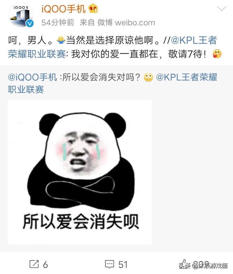 王者荣耀超高帧率最新适用机型,王者荣耀高刷新率最新适配机型