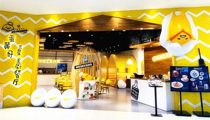 鐙傚枩鏃ユ湰鍔ㄦ极鍏ㄩ泦,浜氭床鎳掕泲铔嬬殑涓婚椁愬巺