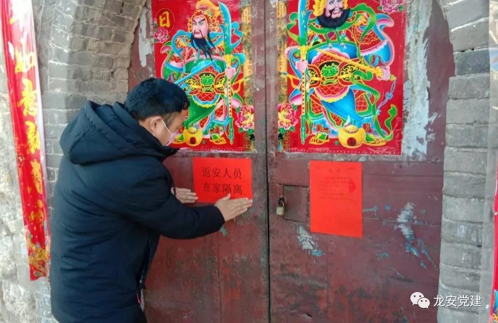 疫情防控期间慰问社区工作人员,慰问武山县疫情防控一线工作人员