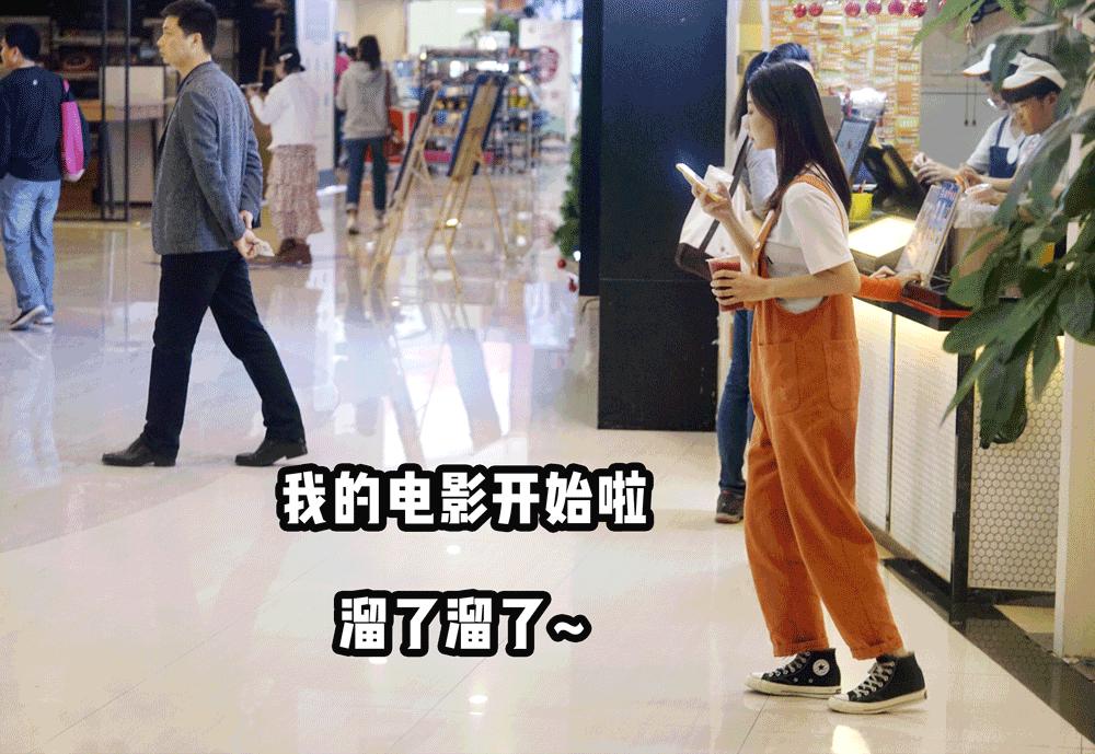 广州超人气果茶来啦!小丑免费请你喝!