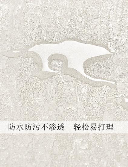 揭秘七大壁纸选择技巧,各类壁纸材质大分析