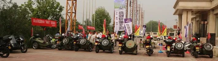 嘉陵600复产,嘉陵600边三轮复产