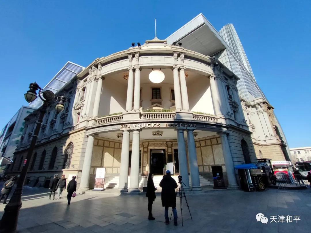 这个网红打卡地上演过津门版“潜伏”百年浙江银行金库曾藏有500多名*产党共**员的名单