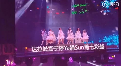 2019年第一首*脑洗**神曲，给你的舌头打了一个死结