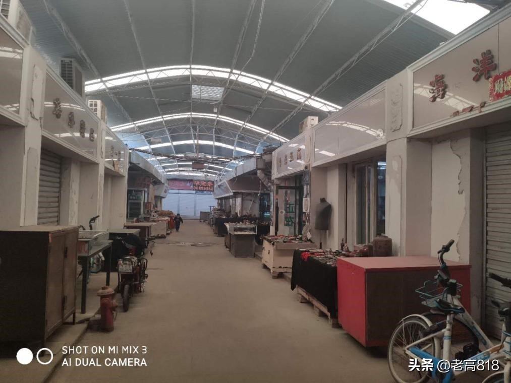 洋货市场现状,洋货市场有什么意义