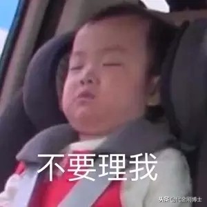 醋的神奇功效,醋治百病有效吗