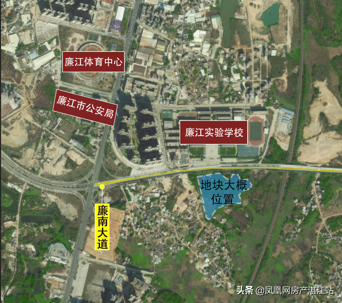廉江市实验学校竞拍土地,廉江实验学校总投资