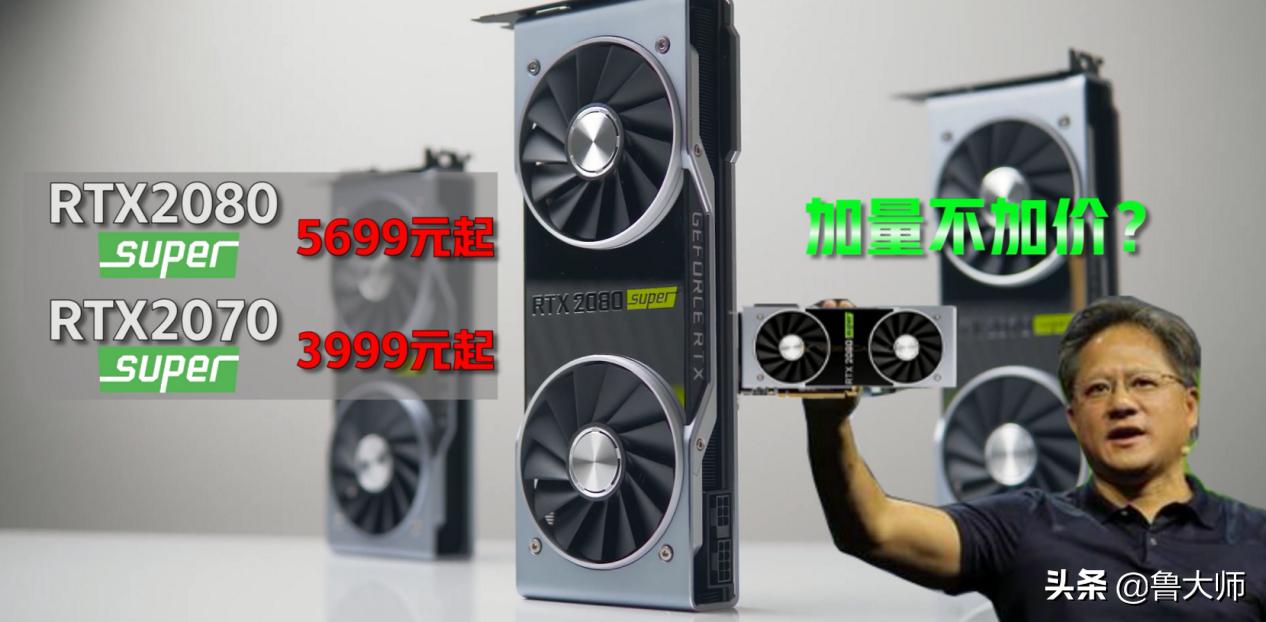 12月鲁大师最新显卡跑分榜,新鲁大师显卡前100排行榜