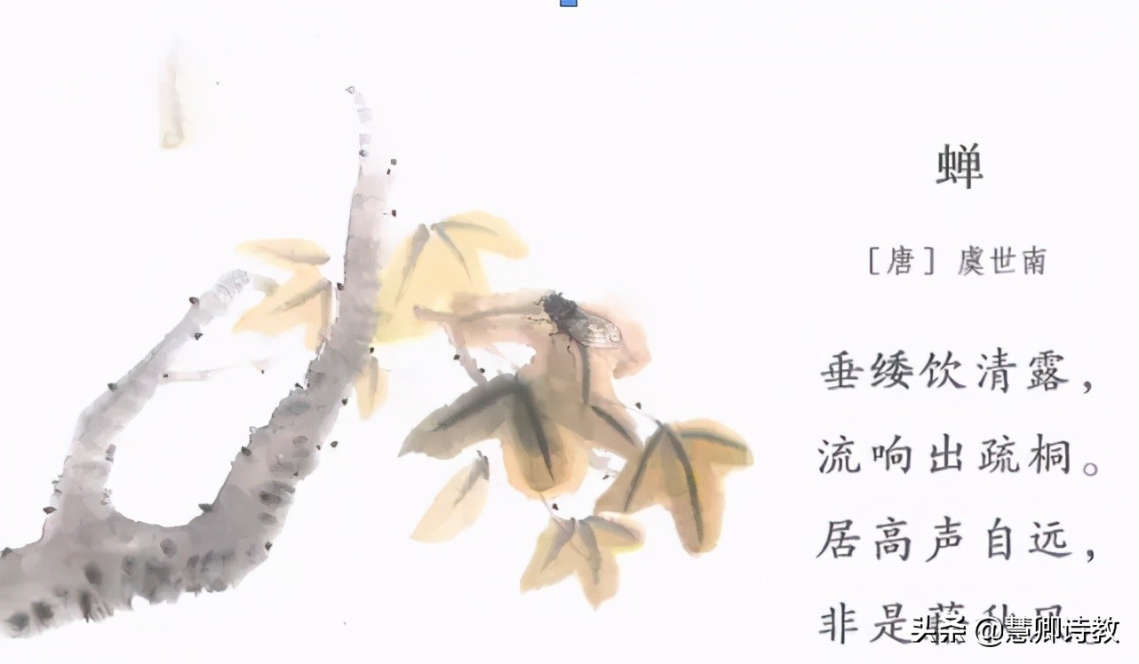 学霸知识梳理语文五上第四单元,统编五上语文5-8单元必背内容